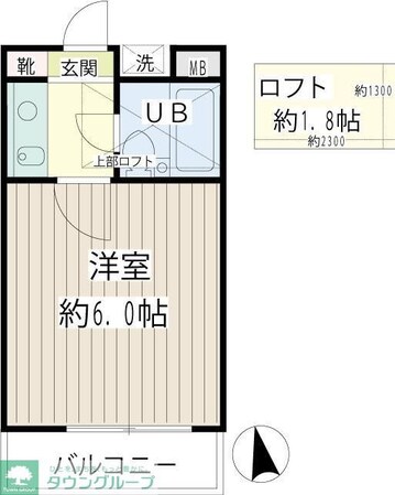 尻手ハイデンスの物件間取画像